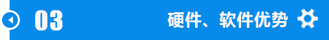 江汉东方m42带锯床锯条加工技术